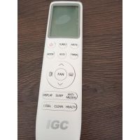 IGC RAS/RAC-12АТ