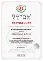 Royal Clima RCI-TWA22HN